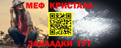 ALPHA PVP Аргун