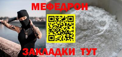 ALPHA PVP Аргун