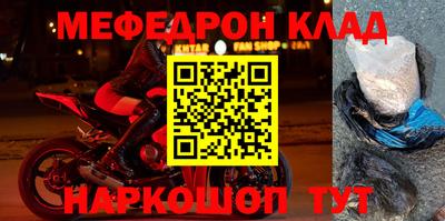ALPHA PVP Аргун