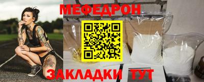 ALPHA PVP Аргун