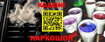 молекула духа Апрелевка
