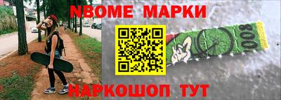 ALPHA PVP Аргун