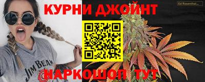 ALPHA PVP Аргун