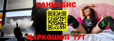 ALPHA PVP Аргун