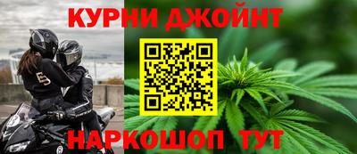 мескалин Апшеронск