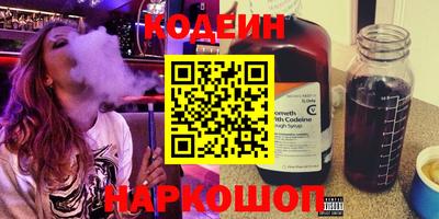 молекула духа Апрелевка