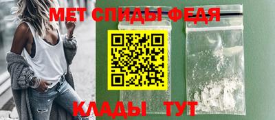 молекула духа Апрелевка