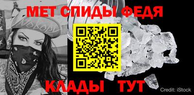ALPHA PVP Аргун