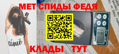 ALPHA PVP Аргун