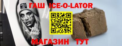 молекула духа Апрелевка