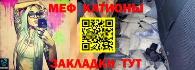 ALPHA PVP Аргун