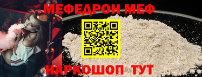 ALPHA PVP Аргун